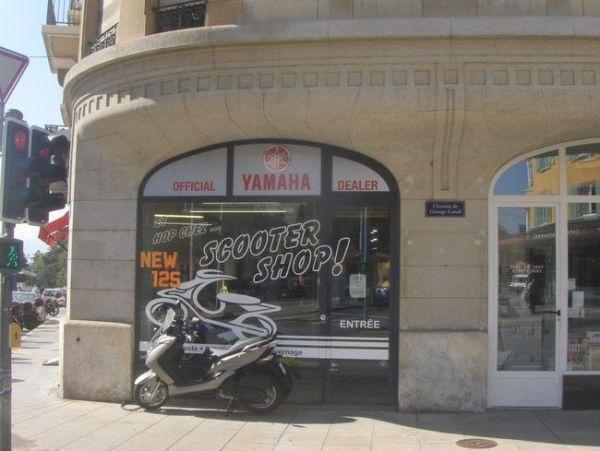CD Scooter Shop