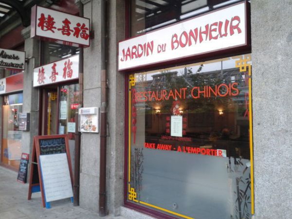 Café Restaurant Jardin du Bonheur